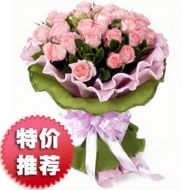生日鲜花,今生有爱